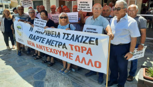 Παράλογη κατάργηση επιδότησης στο ρεύμα και μείωσης φόρου στα καύσιμα