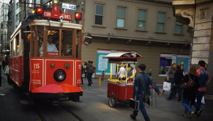 Ποιος επιχειρηματικός κολοσσός σχεδιάζει επενδύσεις 2 δισ. δολαρίων στην Τουρκία