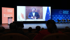 Ο Πρόεδρος της Δημοκρατίας άνοιξε την αυλαία για το 4ο Cyprus Forum