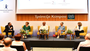 1ο Oncology Forum: Στο επίκεντρο του Ογκολογικού Κέντρου Τράπεζας Κύπρου, ο άνθρωπος