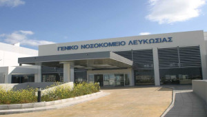 Φωτοβολταϊκό πάρκο στο Γενικό Νοσοκομείο Λευκωσίας