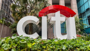 Πλουτίζει η Citi, τρίτη μεγαλύτερη τράπεζα των ΗΠΑ