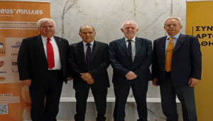 80 Χρόνια Αρτοποιίας στην Αθηένου