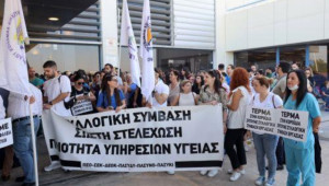Πρωτοβουλία Υπουργού Υγείας για επίλυση διαφοράς μεταξύ ΟΚΥΠΥ - Συντεχνιών
