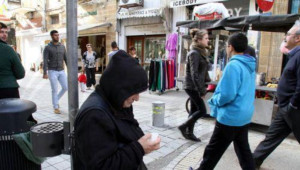Το προσδόκιμο ζωής αυξήθηκε παγκοσμίως κατά 6,2 χρόνια τα τελευταία 30 χρόνια