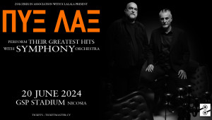 ZOLCERIX & X LALALA present ΠΥΞ ΛΑΞ perform their Greatest Hits with Symphony Orchestra, την Πέμπτη 20 Ιουνίου 2024 στο Γ.Σ.Π.