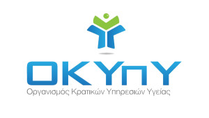 Οι Μονάδες Εντατικής Θεραπείας Νεογνών του ΟΚΥπΥ στην καθημερινή μάχη των μικρών ηρώων