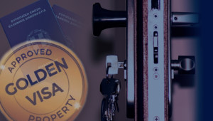 Ποια χώρα διαφημίζει τη φθηνότερη golden visa στην ΕΕ