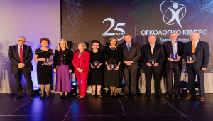 25 Χρόνια Ογκολογικό Κέντρο Τράπεζας Κύπρου: Φάρος Ελπίδας