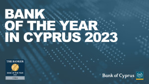 The Banker: «Τράπεζα της Χρονιάς το 2023, η Τράπεζα Κύπρου»