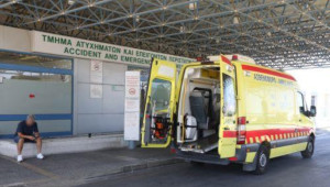 Νέος χώρος Πρώτων Βοηθειών στο Γενικό Νοσοκομείο Λάρνακας εντός του 2024