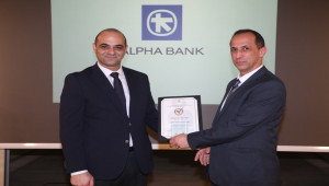 Alpha Bank Cyprus Ltd:  Πιστοποίηση ως «Εργοδότης Ισότητας»