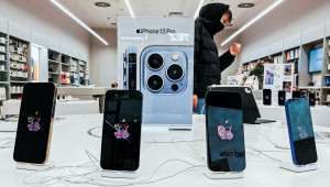 Η Apple πουλάει με έκπτωση τα iPhone στην Κίνα