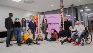 «Λεμεσός 2030: Τα πρώτα βήματα προς τη διεκδίκηση του τίτλου»