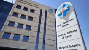 Αύριο οι αποφάσεις της ΑΗΚ για νέες αυξήσεις στο ρεύμα