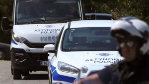 Μέτρα για πάταξη του οργανωμένου εγκλήματος και της βίας στα γήπεδα