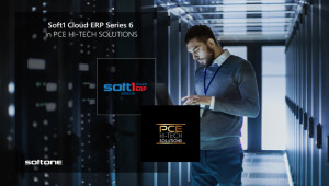 H PCE HI-TECH SOLUTIONS επενδύει στο Soft1 Cloud ERP Series 6 για τον ψηφιακό μετασχηματισμό της λειτουργίας της