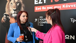 Η ΛΕΩΝ βγήκε μπροστά και στήριξε τον διαγωνισμό των Young Lions