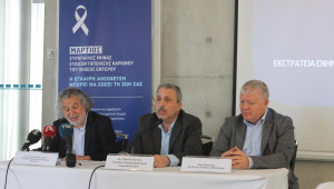 Καρκίνος του Παχέος Εντέρου: 350 νέα περιστατικά κάθε χρόνο στην Κύπρο
