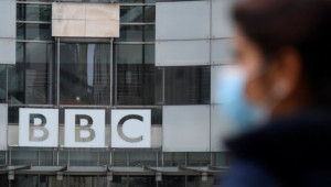 BBC: Σε συνομιλίες με Big Tech για συμφωνία στην τεχνητή νοημοσύνη