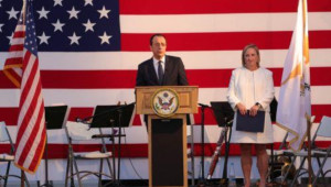Μνημόνιο συναντίληψης FBI - Αστυνομίας Κύπρου για αντιμετώπιση παράνομων χρηματοοικονομικών δραστηριοτήτων