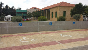 Συντριπτικό «όχι» στην αύξηση προστίμου για παρκάρισμα σε θέσεις ΑΜΕΑ