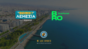 Η BrainRocket Πλατινένιος Χορηγός των Λεμεσίων 2024