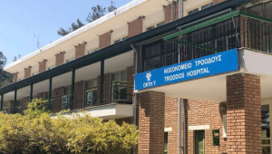 Φωνές για τριτοκοσμικές συνθήκες στο Νοσοκομείο Τροόδους