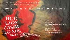 Η γκαλερί RIANA RAOUNA παρουσιάζει την πρώτη ατομική έκθεση της Matete Martini “HUG EACH OTHER AGAIN” στη Λευκωσία