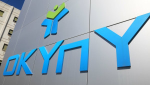 ΟΚΥπΥ: Συστήνει προσοχή στα laser pointers και παιχνίδια με laser με αφορμή πρόσφατη απώλεια όρασης παιδιού
