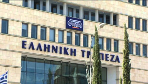 Άλμα στα κέρδη της Ελληνικής και στο πρώτο τρίμηνο του 2024