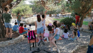 Εορτασμός για την Ευρωπαϊκή Ημέρα Natura 2000
