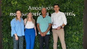 Η Γαλακτοβιομηχανία ΑΛΑΜΠΡΑ και οι Υπεραγορές ΑΛΦΑΜΕΓΑ προσφέρουν €5,000 στο ΣΚΕ Συμπλέγματος Κούρη-Ξυλούρικου