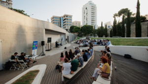 Χρηματοδοτικά Προγράμματα ΟΝΕΚ: Παρουσιάστηκαν 4 + 1 τρόποι στήριξης των ιδεών των νέων