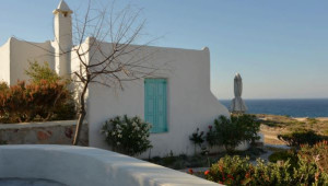 Εξοχικές κατοικίες: Ρεκόρ 10ετίας για τις τιμές στα ελληνικά νησιά