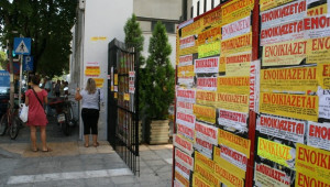 Φοιτητική Στέγη: Στα ύψη τα ενοίκια σε Αθήνα-Θεσσαλονίκη