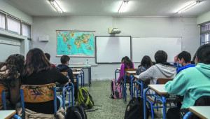 Ποια χώρα θα ξοδέψει 39 δισ. για την αγορά σχολικών ειδών