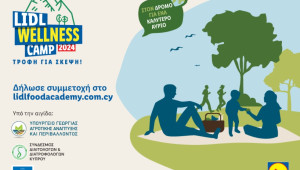 Ξεκινάει το ετήσιο «ταξίδι» ευεξίας της Lidl Κύπρου με το 5ο Lidl Wellness Camp.