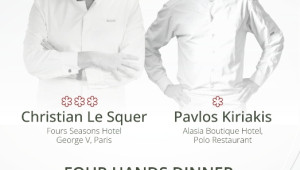 Ο τριάστερος σεφ Christian Le Squer από το θρυλικό  Four Seasons George V στο Παρίσι,  έρχεται στο Alasia!