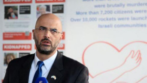 Πρέσβης Ισραήλ: Η ενεργειακή συνεργασία με Κύπρο και Ελλάδα πιο σημαντική από ποτέ