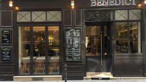 Ποια είναι η αλυσίδα εστιατορίων Benedict που έρχεται στην Ελλάδα