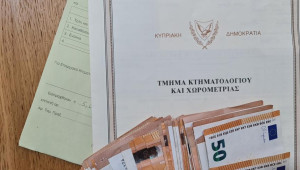 Αλλάζει το σκηνικό με τις εκτιμήσεις ακινήτων του Κτηματολογίου - Ψηφίζει σήμερα η Βουλή