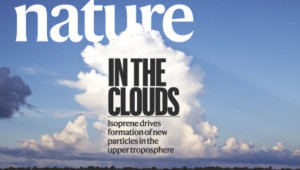 Ινστιτούτο Κύπρου: Πρωτοποριακή έρευνα για το ζωτικό ρόλο του ισοπρένιου, που απελευθερώνεται από τα δέντρα, στην καταπολέμηση της υπερθέρμανσης του πλανήτη