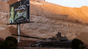 Συρία: Ο χάρτης της Μέσης Ανατολής χαράσσεται ξανά