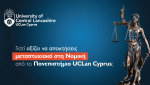 Γιατί αξίζει να αποκτήσεις μεταπτυχιακό στη Νομική από το Πανεπιστήμιο UCLan Cyprus; Σ’ αυτό το άρθρο θα μάθεις τους λόγους