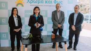 Εγκαινιάστηκε στη Λεμεσό το πρωτοποριακό κέντρο “Χρώμα & Φως από την XM” για παιδιά στο φάσμα αυτισμού