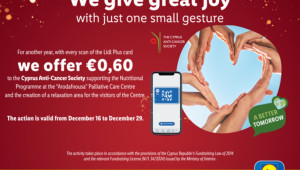 Η Lidl Κύπρου και αυτά τα Χριστούγεννα στέκεται αρωγός του πολύτιμου έργου του Αντικαρκινικού Συνδέσμου Κύπρου