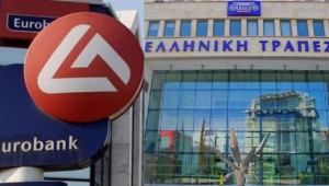 Deal €425,5 εκατ. από την Demetra Holdings