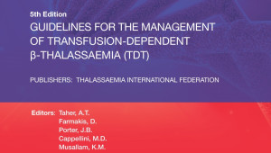 Η κορυφαία έκδοση για τη διαχείριση της Θαλασσαιμίας επιστρέφει πιο επίκαιρη και ανανεωμένη από ποτέ