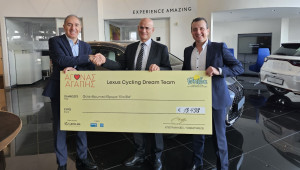 Παράδοση Εσόδων από τον «Αγώνα Αγάπης» της Lexus Cycling Dream Team στο Ίδρυμα «ΕΛΠΙΔΑ»